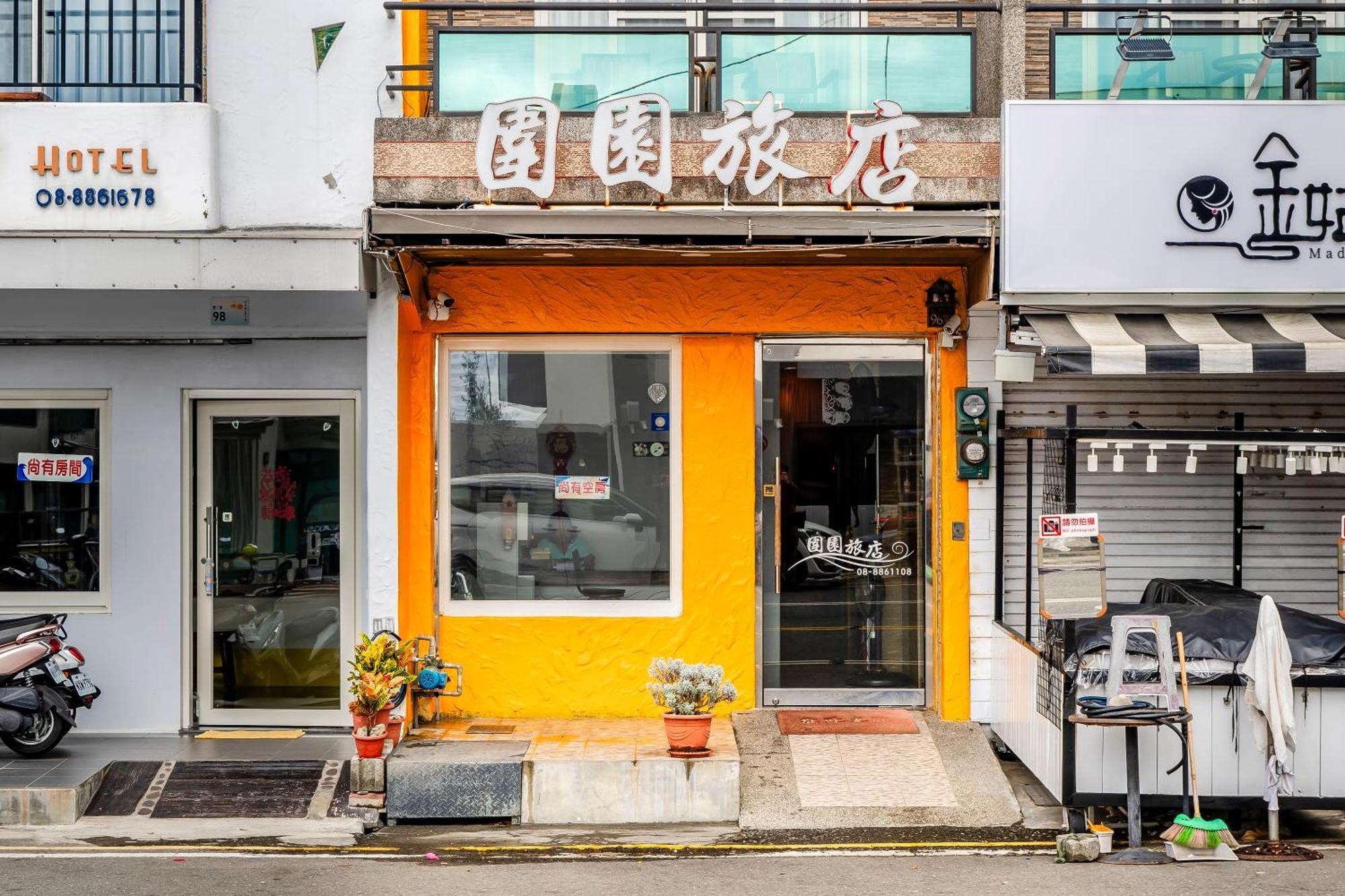 Wei Yuan Hotel Kenting Kültér fotó
