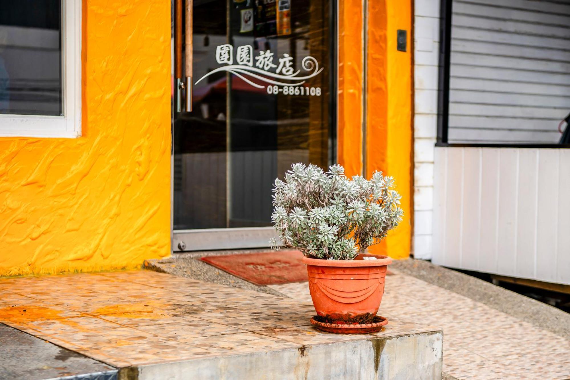Wei Yuan Hotel Kenting Kültér fotó